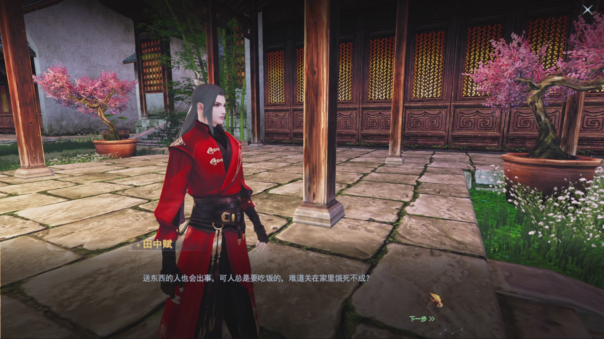 沉迷直播，无法自拔