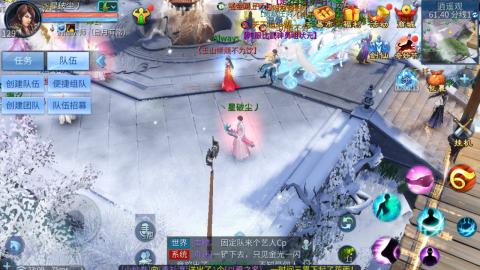 接托管  打架 比武  奶妈首席