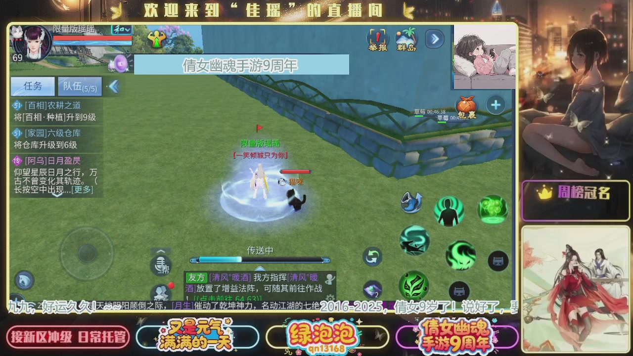 最近音乐播放器咋回事啊~~