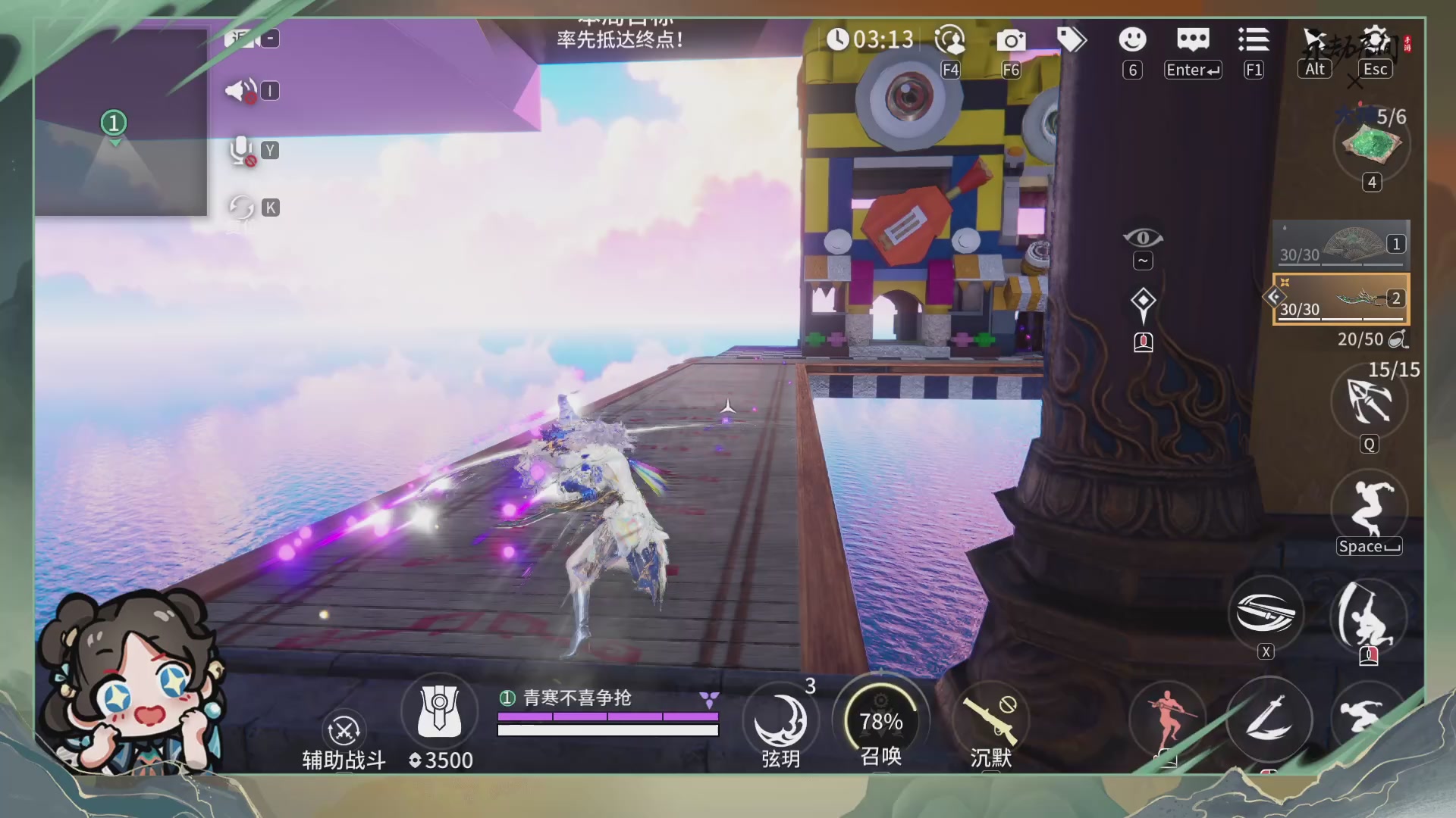 大神杯解说单排思路教学