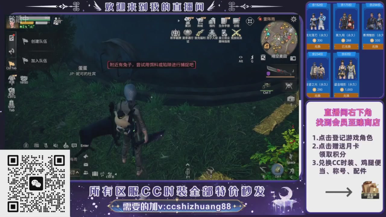 【988】boost的轮播