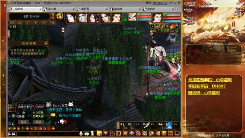 请你开心一点！