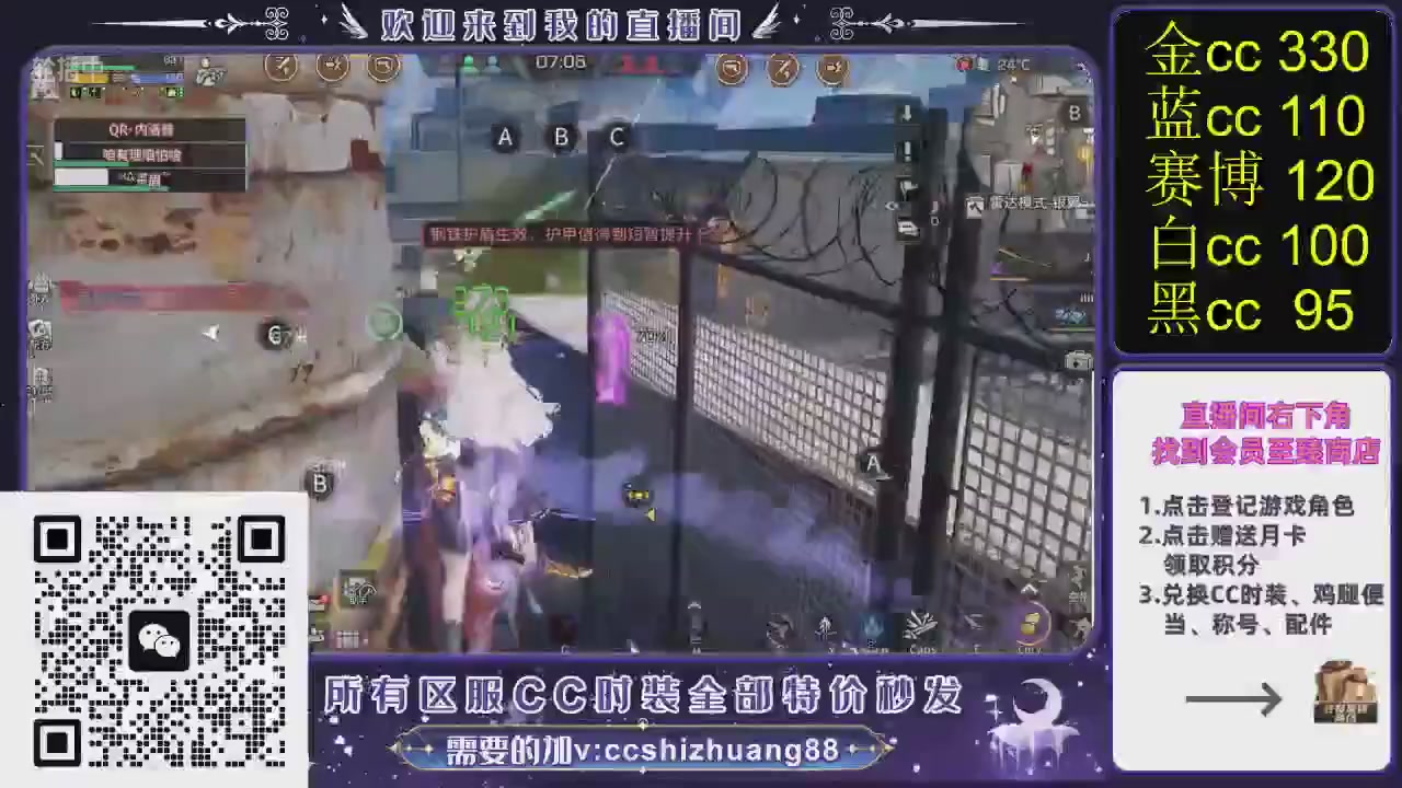 你什么登西的轮播