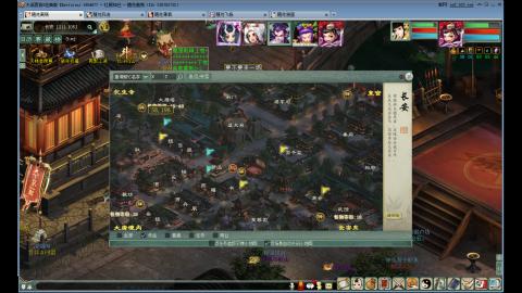 180克火组号日常