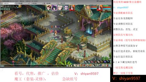 调整，搭配，组号单号