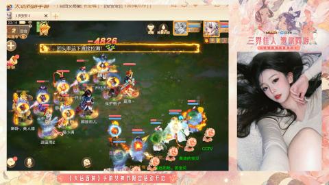 接挖宝接所有资源