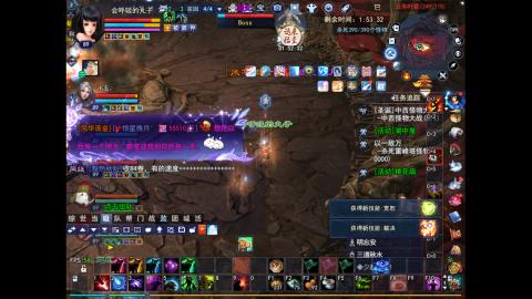 *．星星的直播间