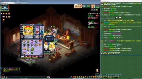 MHXY新区单开冲级接四绿通