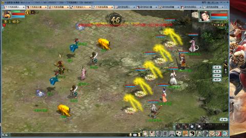 免费版2025出一组睡杀队