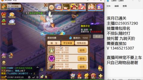 只希望我能带给你们快乐