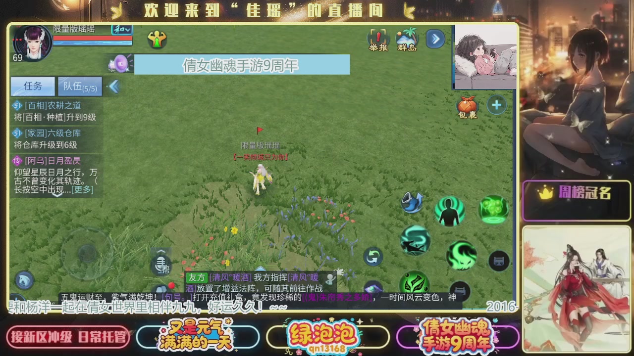 最近音乐播放器咋回事啊~~