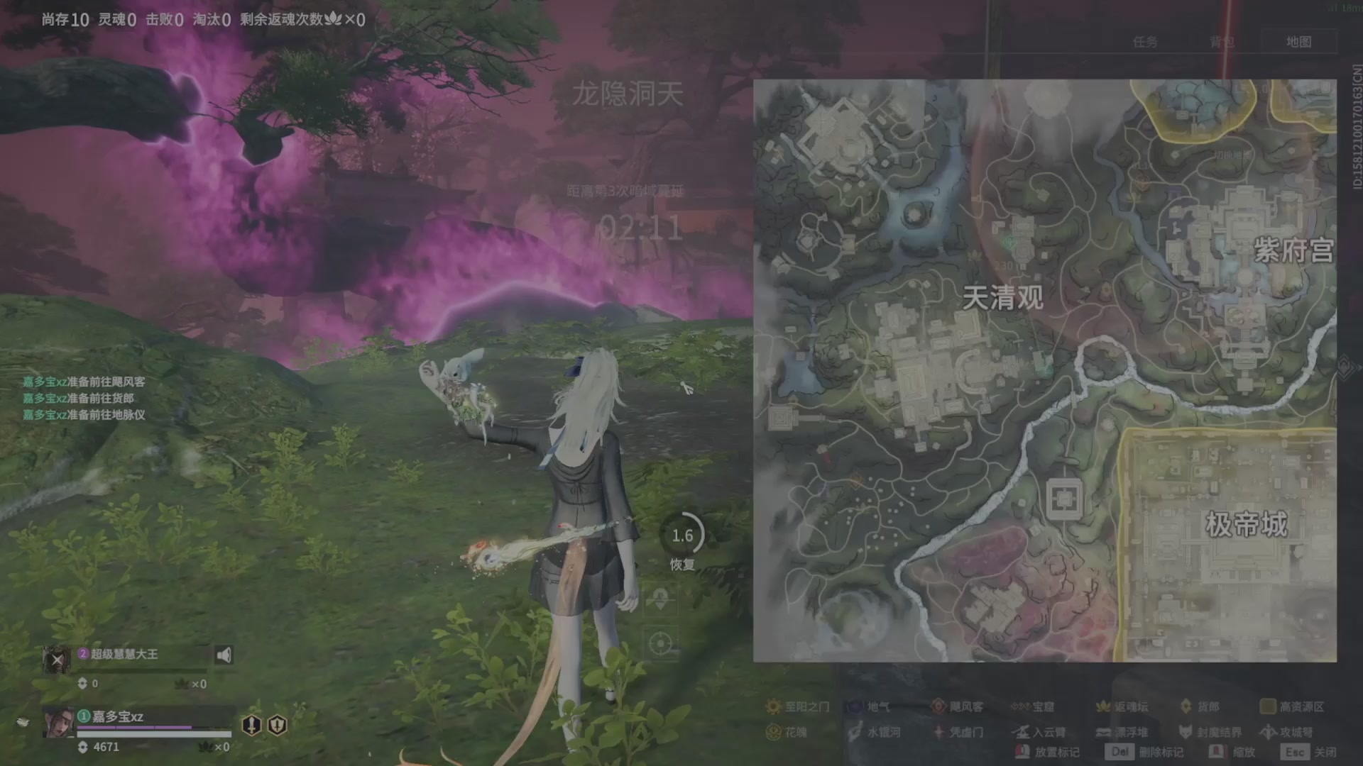 遇见.最好的你们！