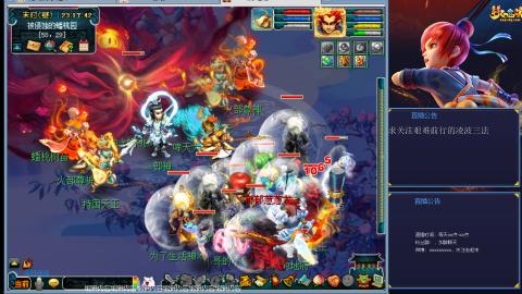 金戈铁马凌波三法