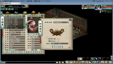 论一个好牛魔的重要性