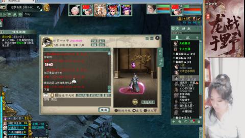 陪伴是浪漫的旅程~~