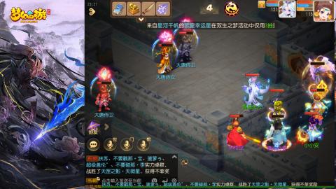 精锐菜鸡日常酱油九转托管