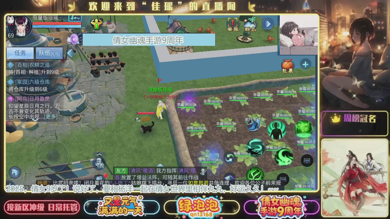 最近音乐播放器咋回事啊~~