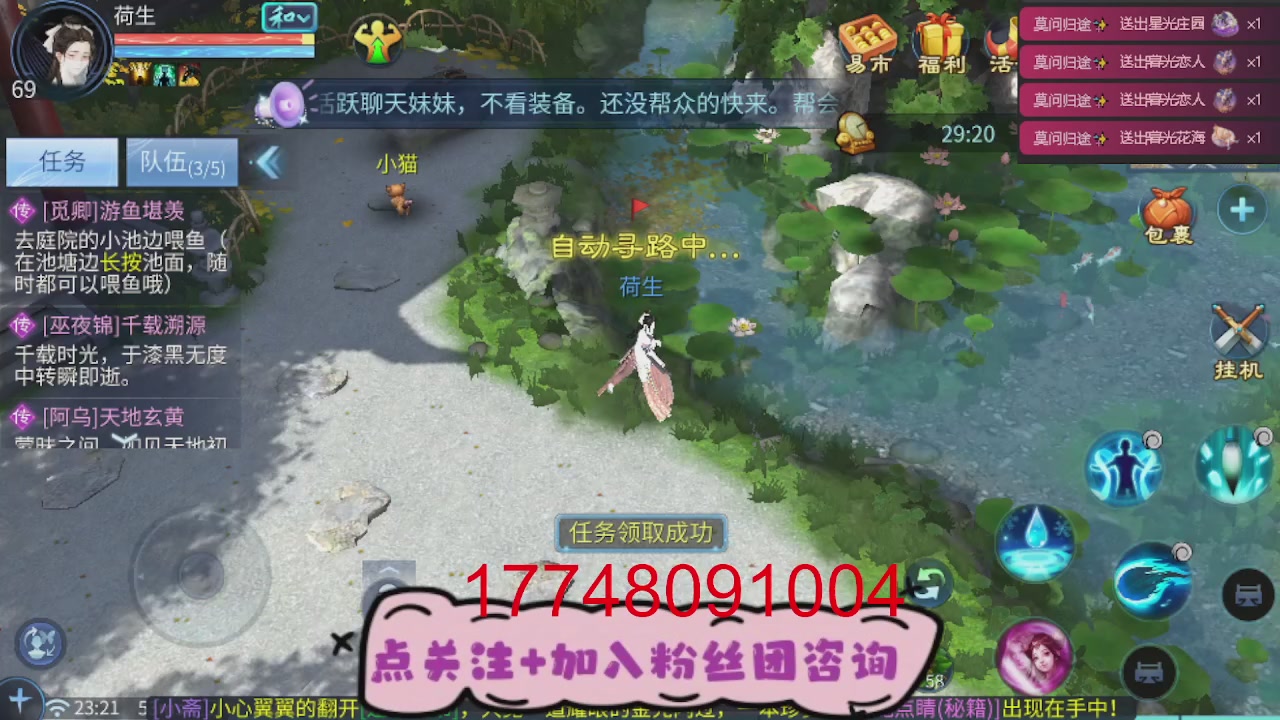 接托管-资源-升级打造