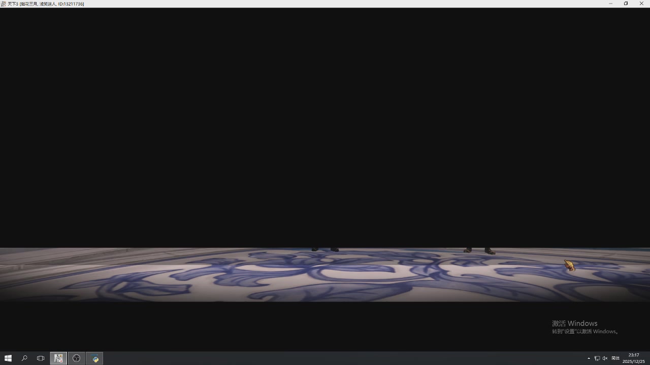 感觉全身无力，身体被掏空