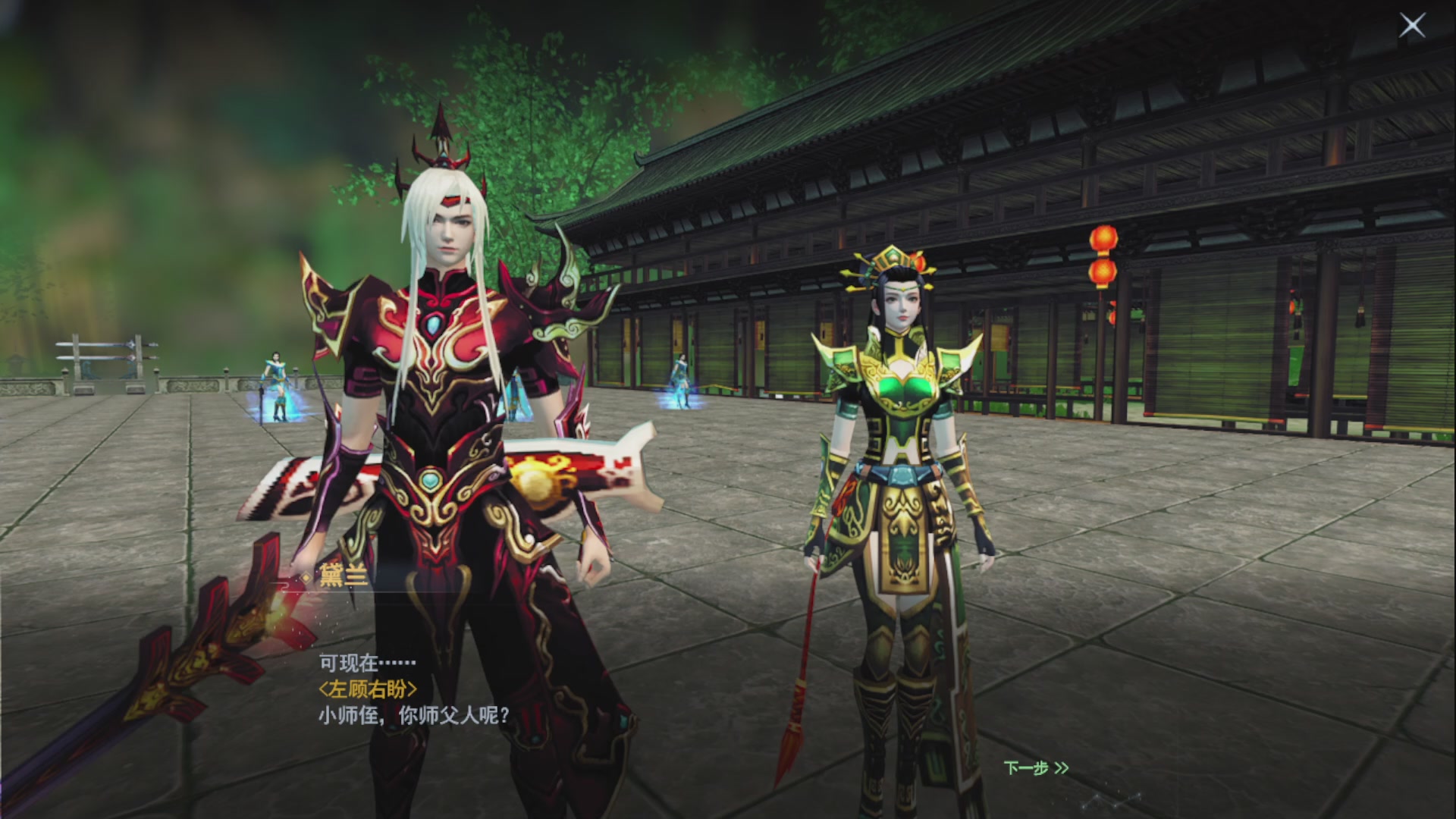 沉迷直播，无法自拔