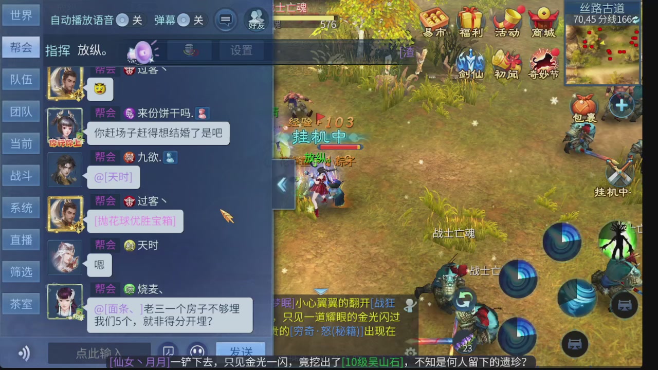 新大区接托管 包强化 细节打造 接卡龙