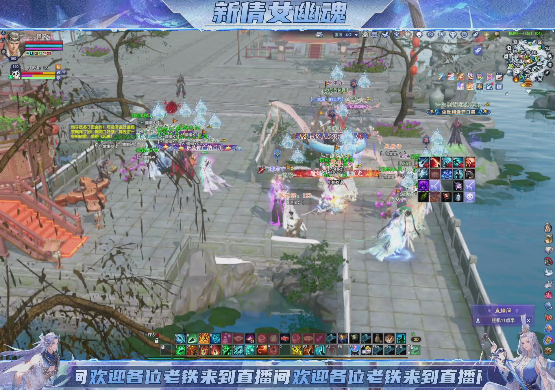 领星光积分换宝匣钥匙