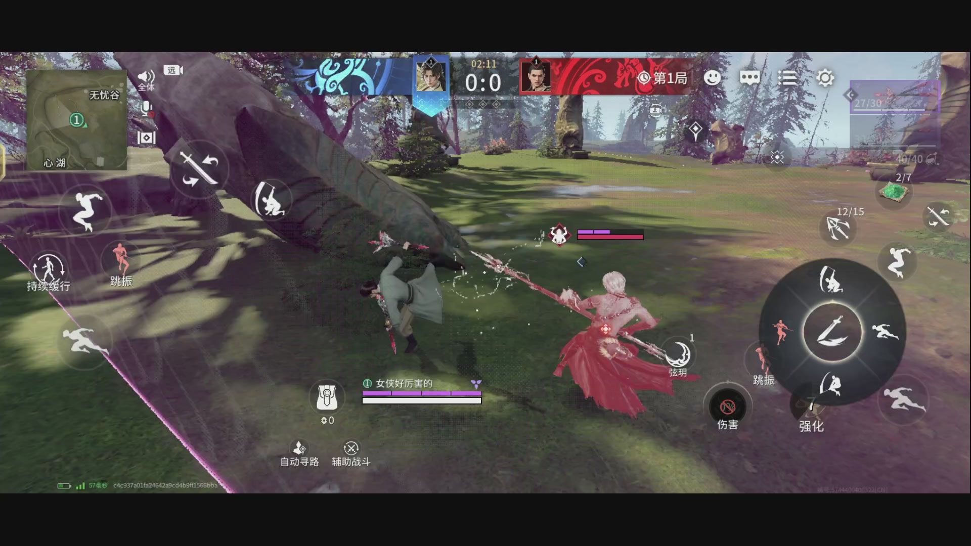 小萌新 续写三娘新赛季不灭日记！