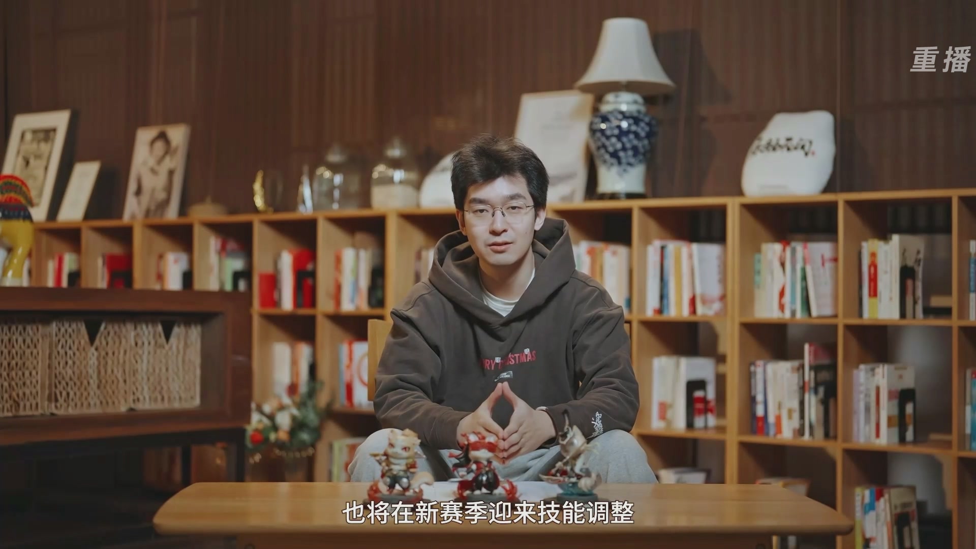 【重播】永劫无间手游S10神佑赛季前瞻特别节目