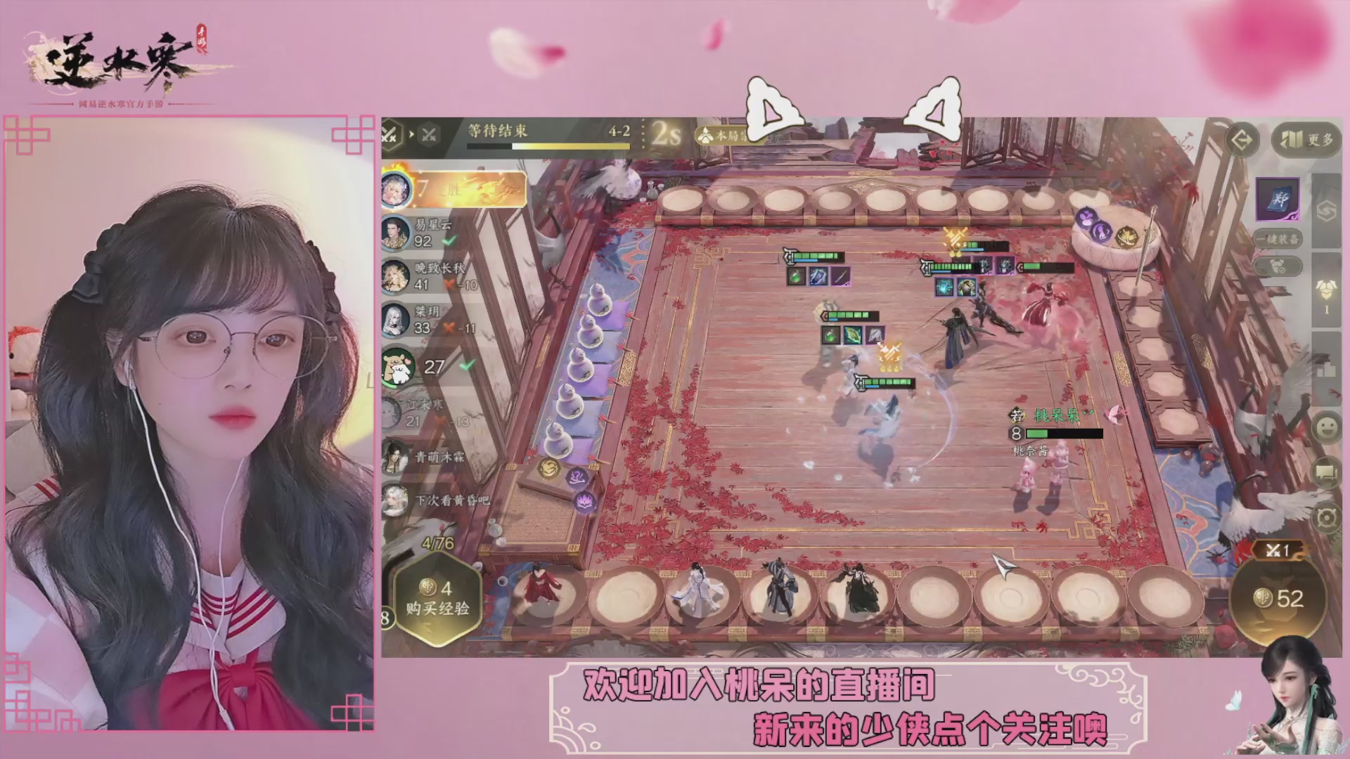 穿的越粉打得越狠