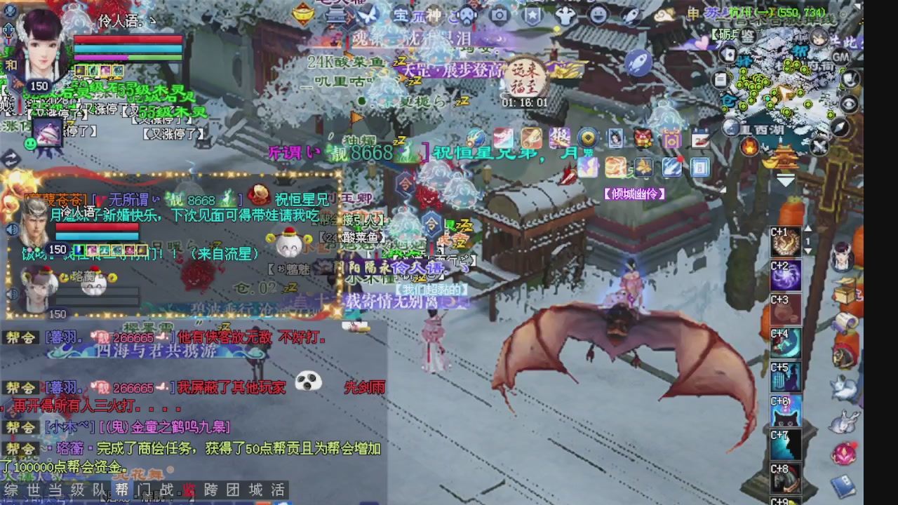 绑定星光可以吗？