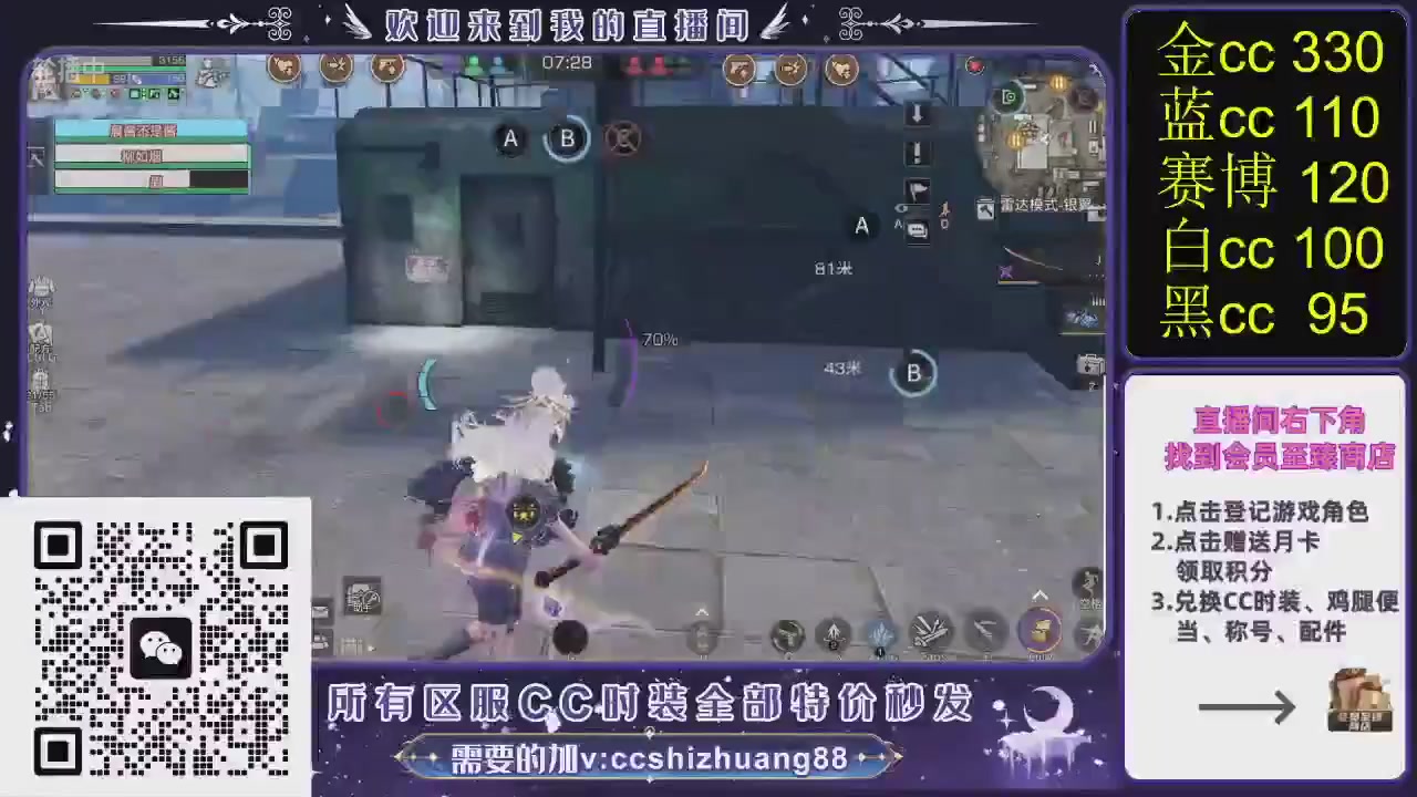 你什么登西的轮播