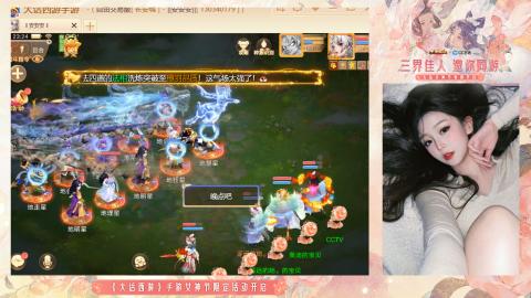 接挖宝接所有资源