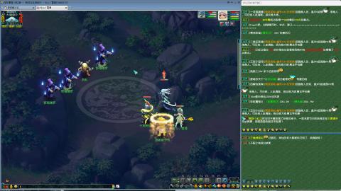 MHXY新区单开冲级接四绿通