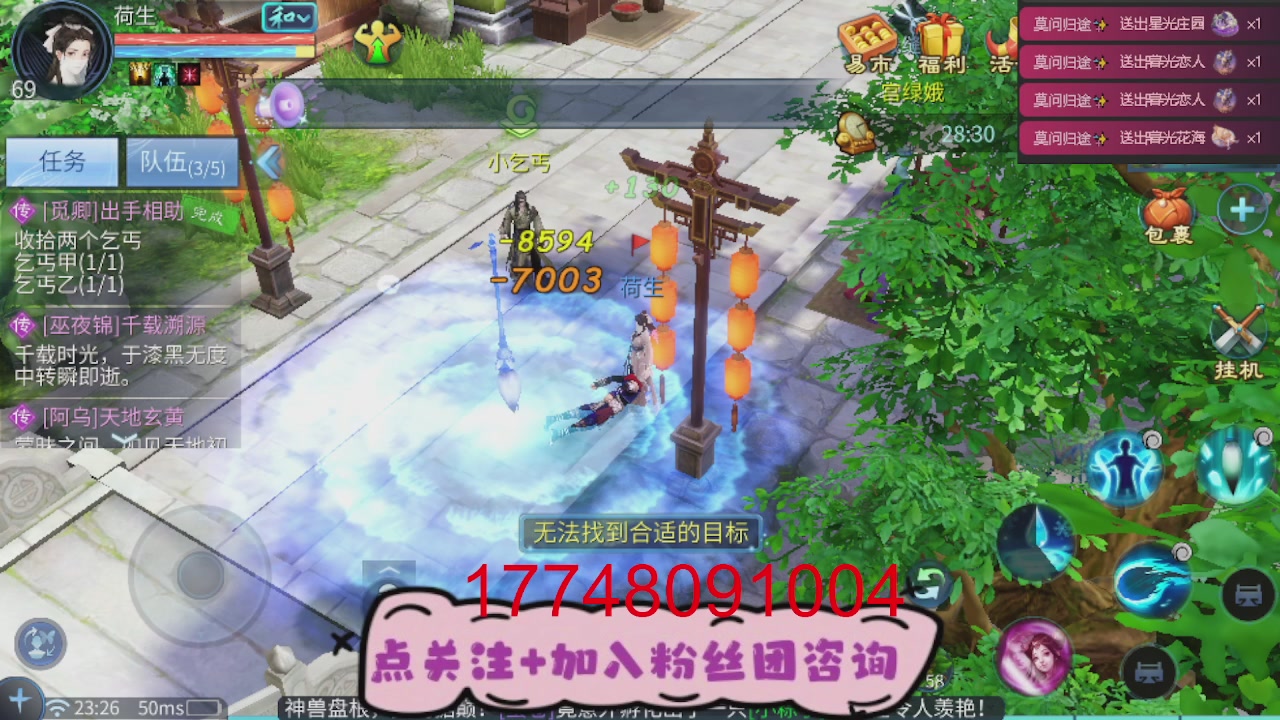 接托管-资源-升级打造