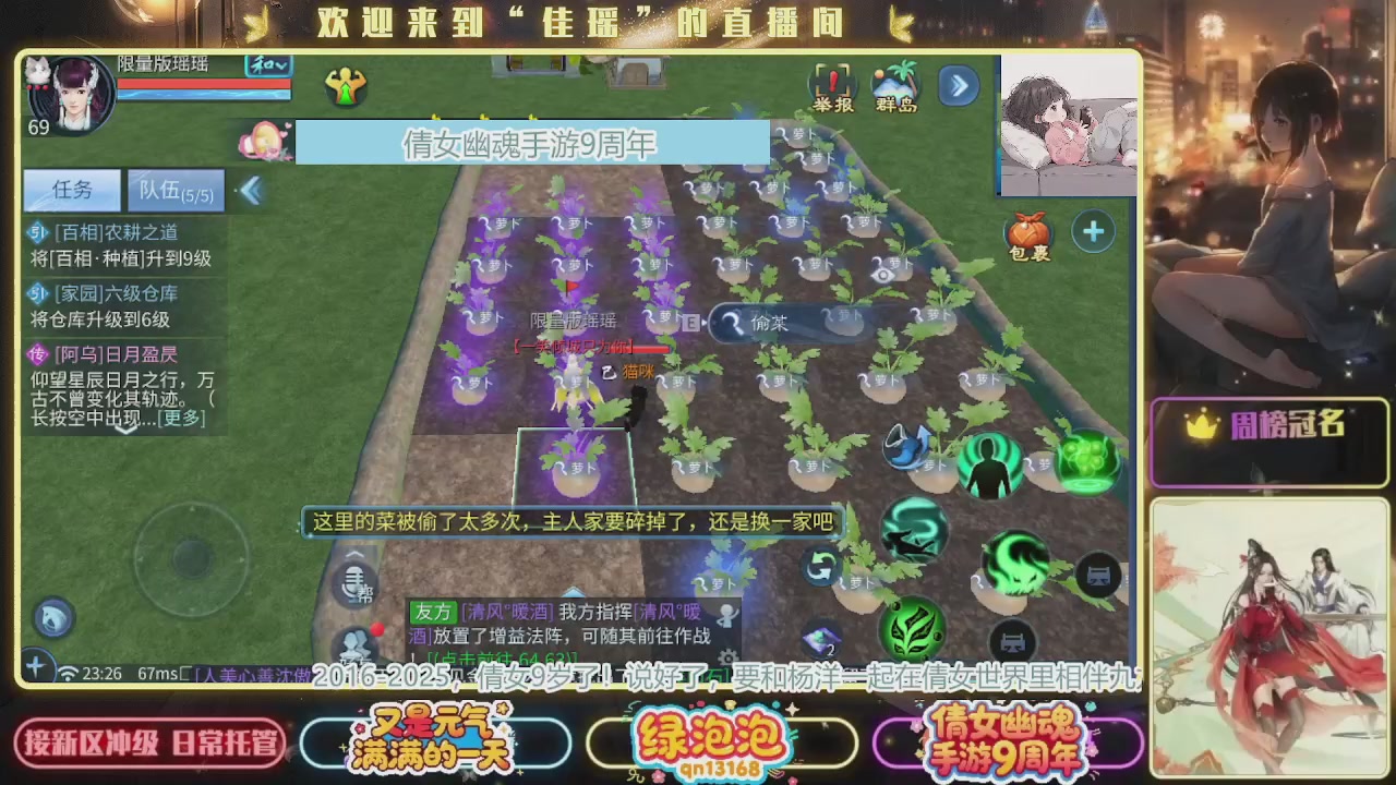 最近音乐播放器咋回事啊~~