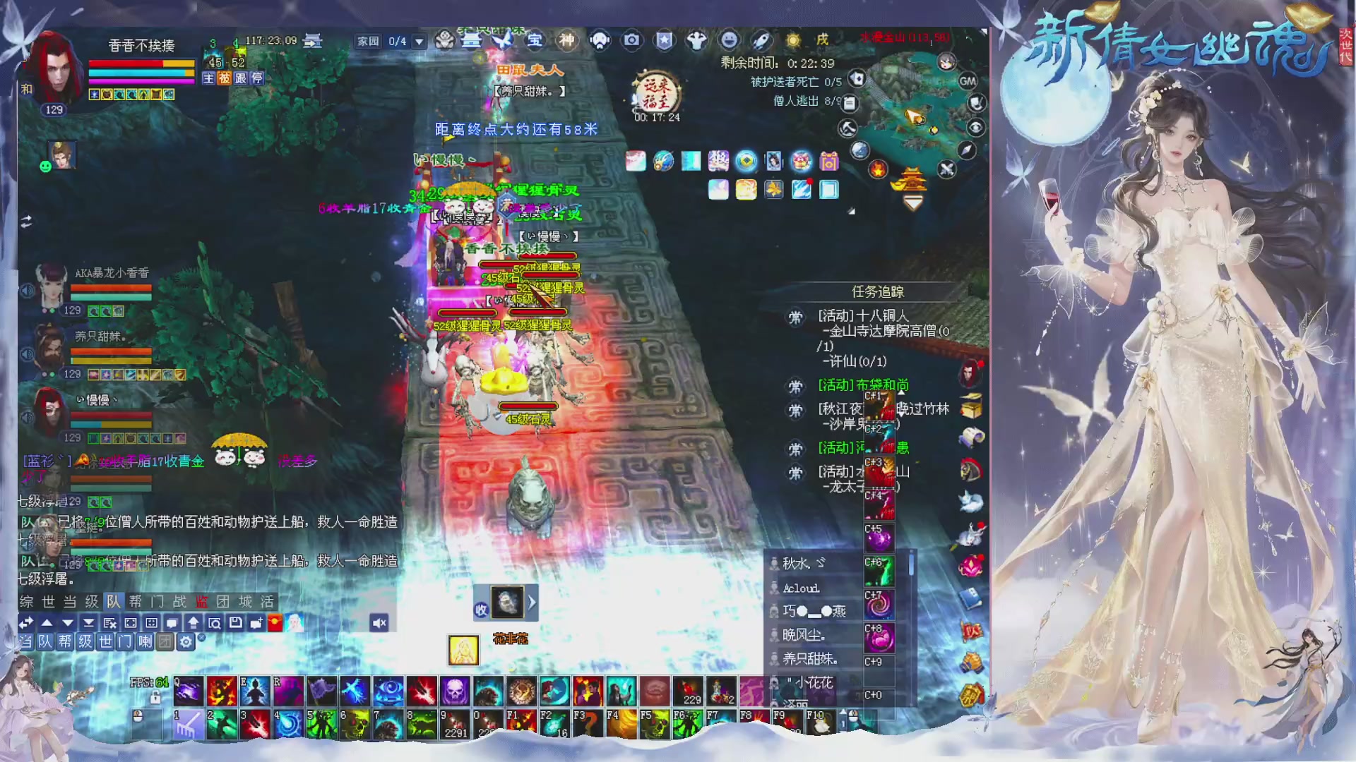 新区免排开抽啦