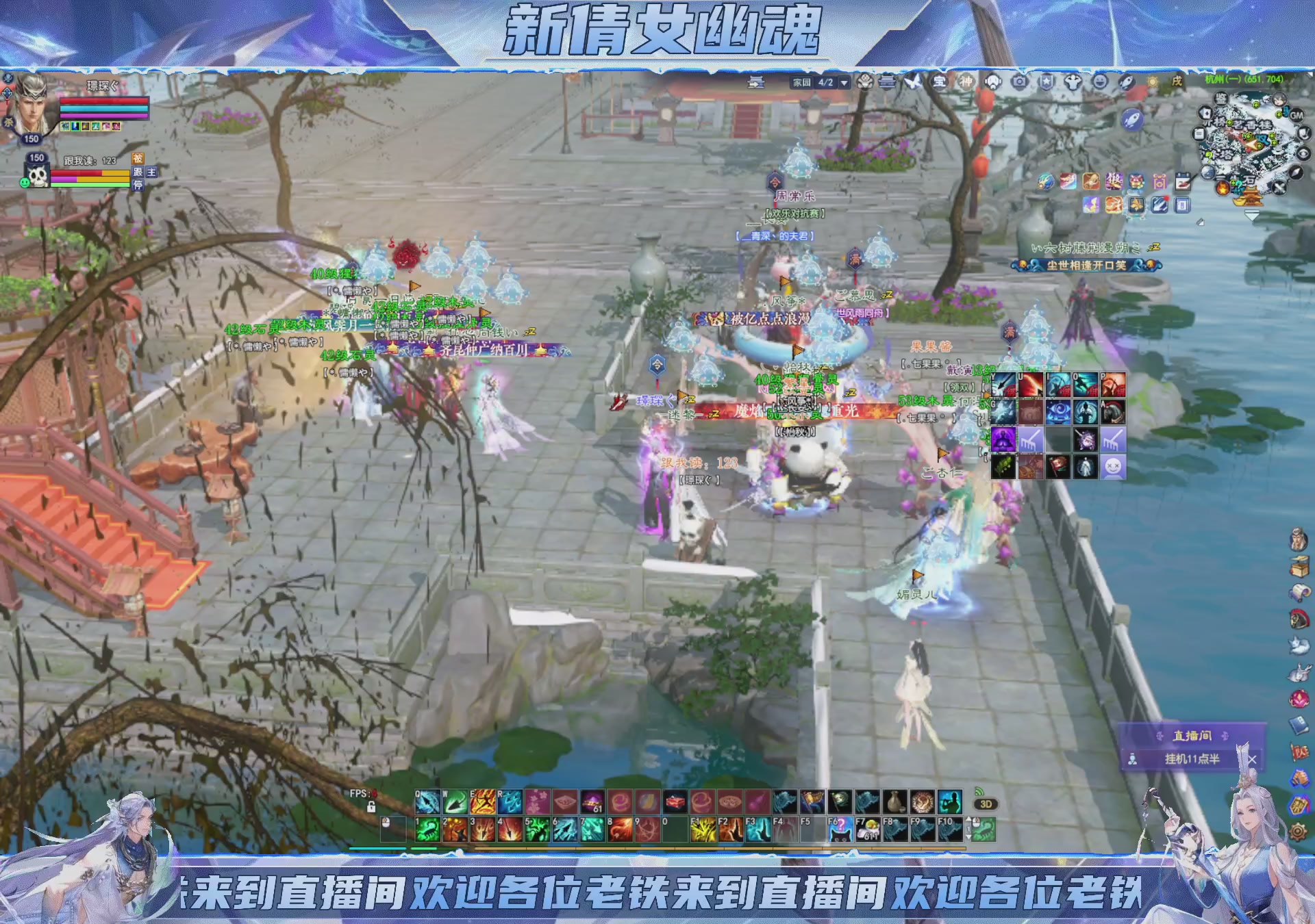 领星光积分换宝匣钥匙