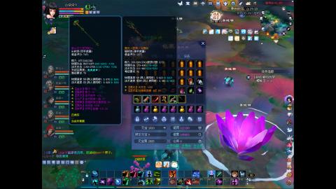 3组大二同时进行