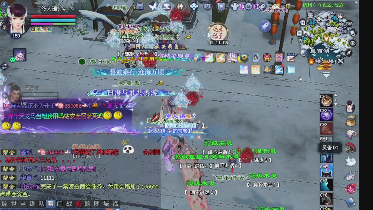 绑定星光可以吗？