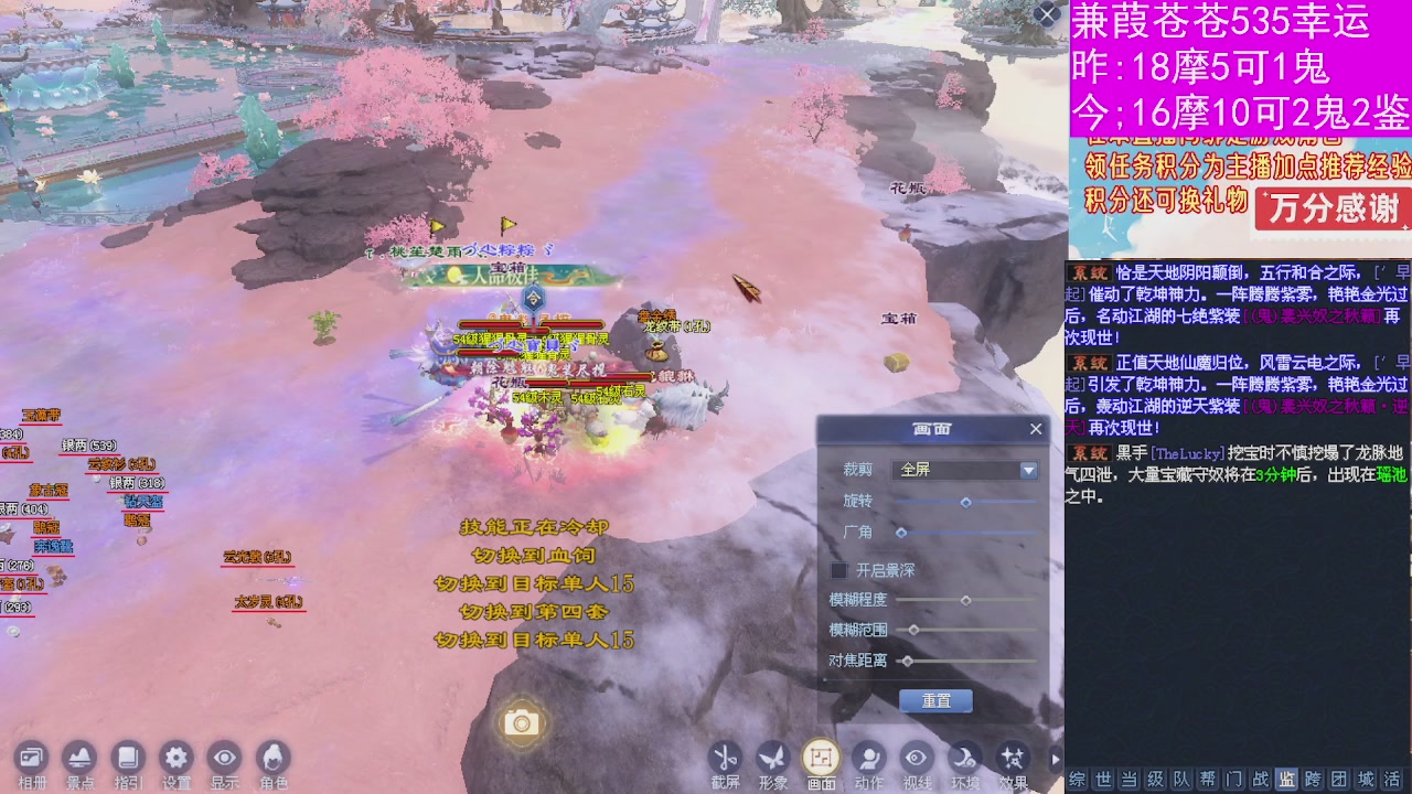 人来人往，留下的都是真的