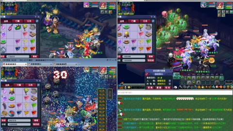 4组175王姨说我行~~~~~~~