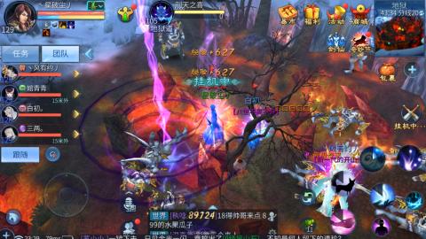 接托管  打架 比武  奶妈首席