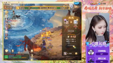 0-32级礼包码：安安666