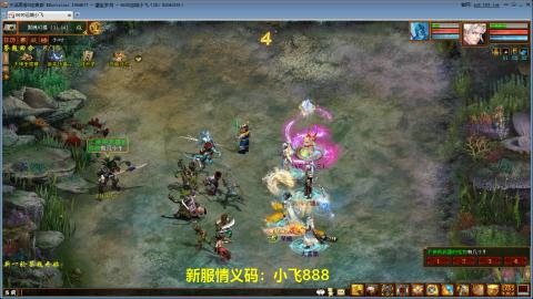 元旦区22号开启预约！！