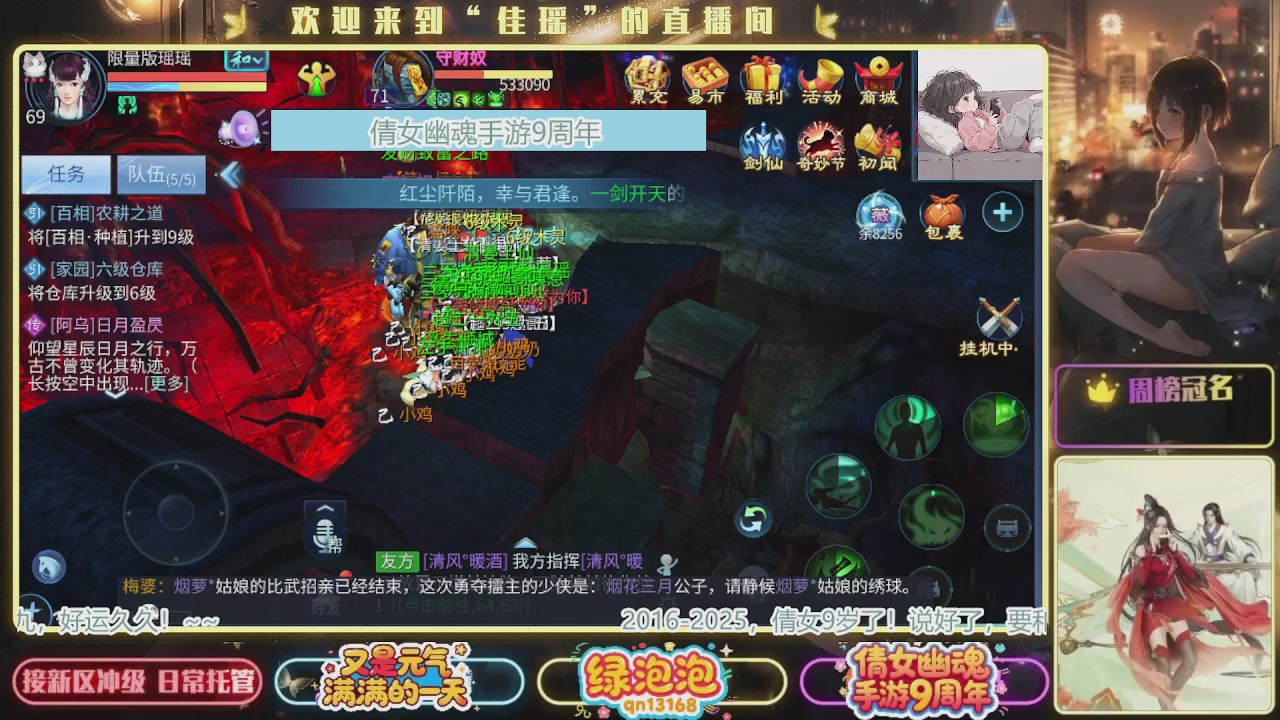 最近音乐播放器咋回事啊~~