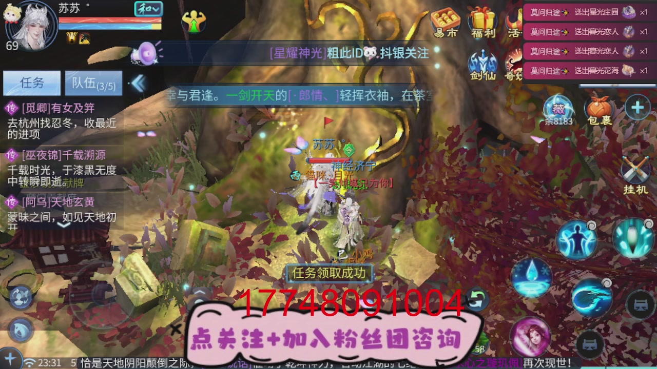 接托管-资源-升级打造