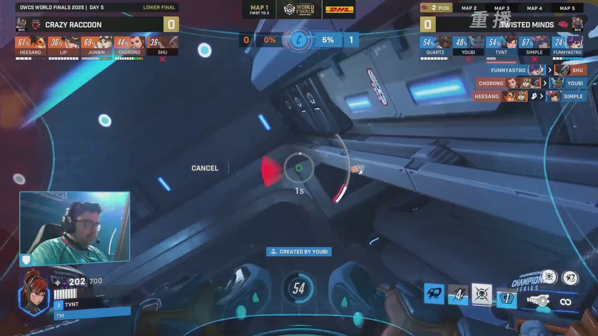 【重播】2025守望先锋全球总决赛 DAY5