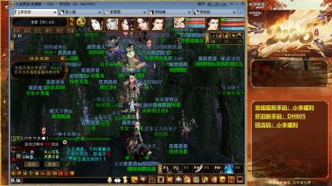 请你开心一点！