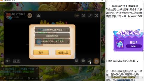 接熔连-找号-饸宠-金银-粽子