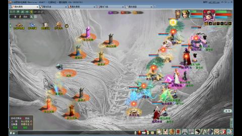 180克火组号日常